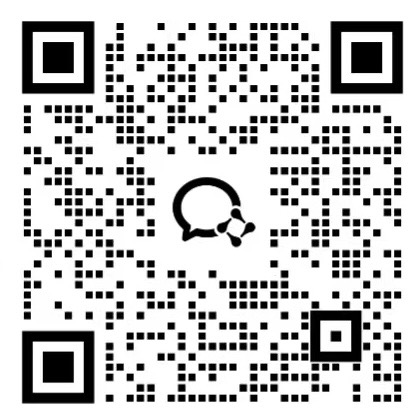 企业微信联系二维码
